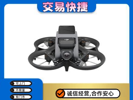 乡城县奢侈品回收大疆无人机.jpg