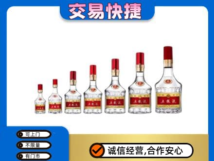 乡城县名酒回收五粮液礼盒.jpg