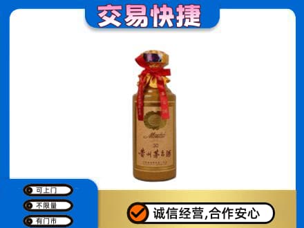 乡城县回收30年茅台酒