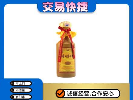 乡城县回收15年茅台酒