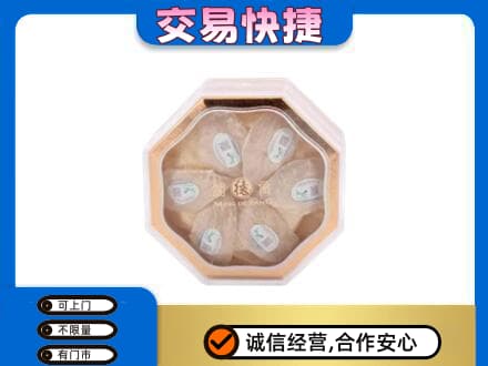 乡城县礼品回收燕窝礼盒.jpg